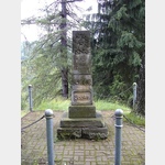 Denkmal zur Erinnerung der Gefallenen im Deutsch-franzsischer Krieg 1870-71.200m nrdlich der Ruine.