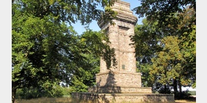 Der Bismarckturm bei Sargenroth, 17,5 Meter hoch, wurde im Jahre 1902 eingeweiht.