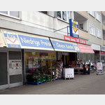 Integriert in die Wohnhuser ist dieser kleine NP-Markt in Hannover-Kleefeld. 