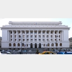 Rumnische Nationalbank, Neuer Palast